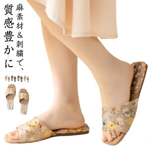 [Xbp Xbp f [V[Y hJ 㗚  fB[X Y ėp x_ T_ p qp  ɂ 