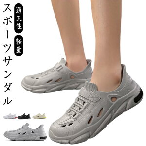 X|[cT_ Y Xj[J[T_ y ܐی ܐ悠 ₷ AEghAT_ s ʋC  JWA