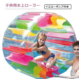  EH[^[zC[ j v[ t[g V ObY  傫 ԗ  eq   [[ [{[ gpȒP CV XC~O p[eB[ r