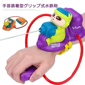  ObvSC lΐ V v[ 񑕒^ V čՂ qp l C C v[ ƒp  V EH[^[K sXg og lC ^N v[g