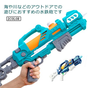  SC EH[^[K 600ml Ăۂ ݂Ăۂ sX sXg V v[ C O ql` qǂ ǂ v[ C ۈ牀 ct w  ċx 