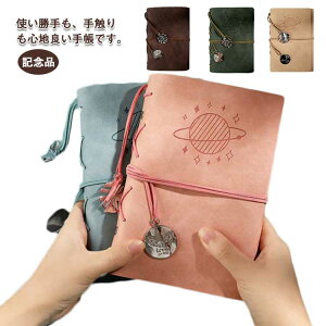  VXe蒠 蒠 XPW[  킢 m[g U[ Vv Jo[ {  ItBXpi Y fB[X AE w LOi L rWlX Mtg a