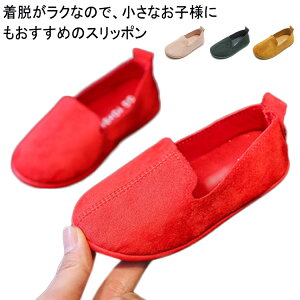 yzLbYV[Y Xb| LbY q qǂ qC RȂ V[Y ؍ C j̎q ̎q jZbNX CLbYC n XG[hf Vv 킢 ₷ y