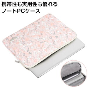 yzp\RP[X ؍  m[gp\RP[X p\RobO pcP[X y 15C` 13C` 14C` 11C` m[gpc PUU[ h h~  MacBook Ci[