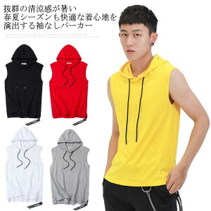 スポーツウェア ノースリーブパーカー メンズの人気商品 通販 価格比較 価格 Com