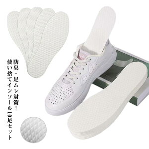 yzC\[ ĝ ~ 10Zbg f pvX  z Ȃ jp L ~ R ΍ q[  芷 ^  jIC ɂ L \h K ~ 