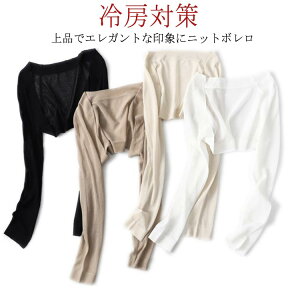 yz{J[fBK V[g{ gbvX J[fBK 悯΍ O΍ [΍   n GKg  HD p[eB[ 񎟉 Ӊ l