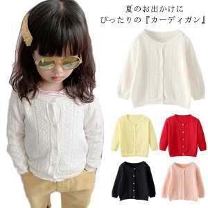 LbY oYj T}[J[fBK  J[fBK [΍  Ă~  HD LbY { q xr[ K[Y LbY qǂ LbY Ԃ jbg q