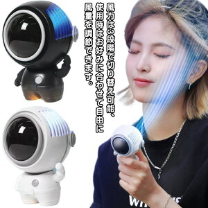 3�i�K���ʒ��� type-c ��|�� �H�Ȃ� �n���f�B�t�@�� �莝����@ ���^��@ �g�ѐ�@ 360°��] �|�[�^�u����@ �|�[�^�u���t�@�� �~�j�t�@�� �����^�� �F����s�m �~�j��@