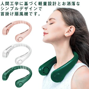 lbNt@ gѐ@ nfBt@ 񂩂@ ̖ъݖh~I|@ HȂ |t@ [d nYt[t@ USB @ v[g ΍  360xp l