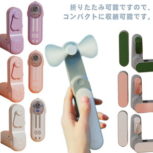 ܂肽 |[^u@ mini nfB RpNg usb usb@ @ gѐ@ ~j@ @  @ ^ @ nfBt@