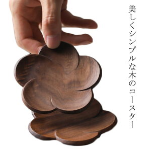 yzR[X^[ ؐ  EH[ibg ~  i`   Vv uE F  qp Xܗp y y M g[ ؎M u  󂯎M 