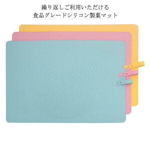 yzVR}bg ك}bg ߂ĕ֗ p ˑ ˔ n sU  RpNg n NbLO}bg p}bg ٓ ڐt}bg ̂  