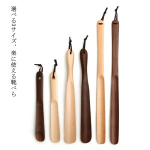 yzCׂ O ׂ  ؐ Cx ׂ Vv i` Rt ؂̌Cׂ | G  IV X^CbV Xj[J[ vC q[ X^C