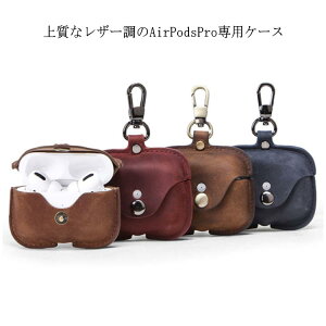 yzAirPods P[X AirPods pro U[ Vv Jo[ h~ ی ANZT[ CX[dΉ gѕ֗ ^т₷ CzP[X AirPodsP[X GA[|bY Cz