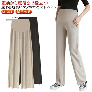 EGXgS AWX^[t  }^jeBEFA }^jeBpc }^jeBChpc Y{ fB[X YOY  Dw [EFA T|[g Vv 