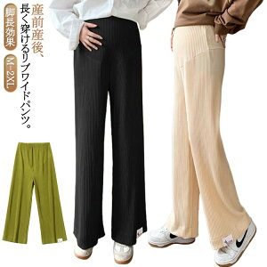 EGXgS  }^jeBChpc Y{ T|[g Ch Dw fB[X v[cpc AWX^[t YOY Vv [EFA Dw }^jeBEF