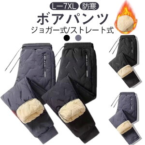 y   JWA Xg[gpc {Apc Nуpc StEFA ȃpc ^~ gp WK[pc Lv oR Y AEghA X|[cEFA 