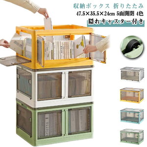 vX`bN [{bNX ܂肽 ЊQp BLX^[t  gȒP Rei[  ςݏd [ 傫߃TCY [{bNX ߑzc V [P[X e 