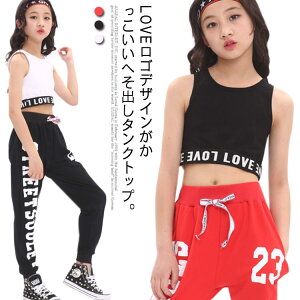150cm ^N LbY V[g { `[ugbv gbvX n bX p 120cm 140cm 170cm 130cm  160cm 110cm w w ^Ngbv