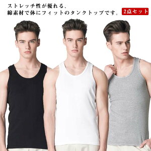 スポーツ タンクトップ おしゃれの人気商品 通販 価格比較 価格 Com