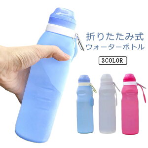  VR {g ܂肽 Lk^  600ml Ⓚ |[^u RpNg g y \tg {g }C{g EH[^[{g oR Lv AEghA  X|[c 