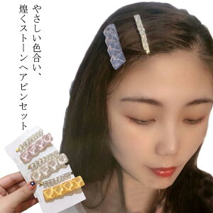 yzwAs  wAANZT[ 2_Zbg  Xg[ fB[X wAANZT[   ₳F wAAW ꂢ i  킢 g