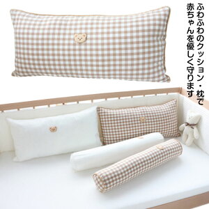 yzNbV xr[  xr[xbhK[h NbV QԂh~ ȑf Rbg TChK[h _炩 xr[K[h xr[xbh 􂦂 ԂNbV ]h~ 