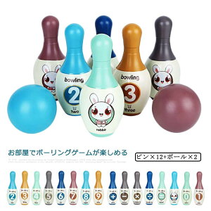 14_Zbg {EO m mߋ m炨 ǂ q ct ۈ牀  oYj v[g j̎q ̎q 킢  Zbg _炩 S qǂ ߋ 