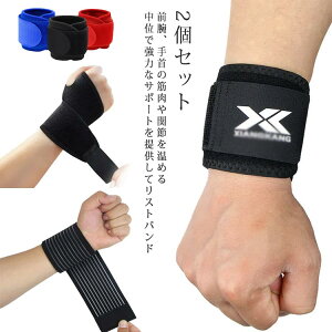 �������� ���X�g�o���h �o���h�A�N�Z�T���[ 2�Z�b�g ����p �j�����p ���~�� ���T�|�[�^�[ �X�g���b�` ��� ���n �V���v�� �^���� �X�|�[�c �e�j�X �t�B�b�g�l�X �o�X�P �싅 �T�b�J�[ 