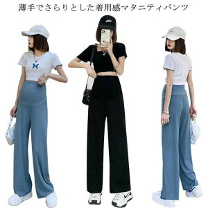  }^jeB [ pc YO Y Dw XEFbgpc VGbg ڐG⊴ {gX bNX Chpc ItBX tH[}  }^jeBpc Y{ 