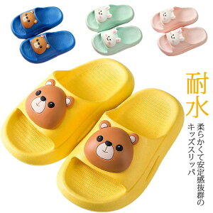 yzLbY oXT_ oXXbp [V[Y r[`T_ NbV   ɂ c w ϐ  y j̎q ̎q qǂ ₷ 