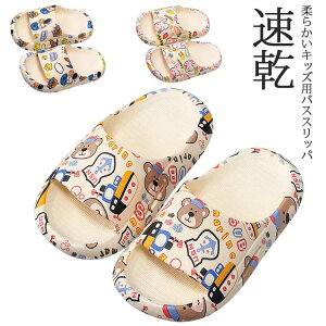 yzLbY oXT_ oXXbp [V[Y r[`T_ NbV   c w ϐ  y j̎q ̎q qǂ ₷ _炩 