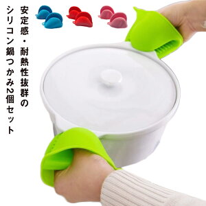 yz ϔM VR  2Zbg 킢 ~g ׂ~ O[u 芴 􂦂 RpNg ɂ h _  fM ϔMx240 Lb`pi 