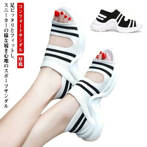  fB[X T_ ₷  r[`T_ AEghA  sy q[ X|T C C r RtH[gT_ Xj[J[ JWA 225-245mm ؍t@b