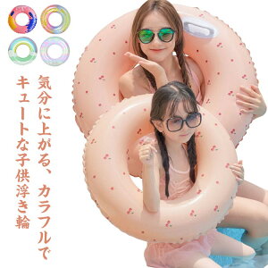 yz q l xr[  t[g  킢 O^^Cv t A[^Cv  V v[ r[` j Ԃ LbY q t C C C 