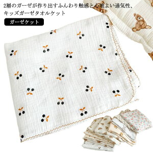 yz^IPbg ėp q VO K[[Pbg 110*135cm  G| QPbg uPbg 2dK[[ Rbg  xr[ LbY K[[n  ^IPbg Ԃ