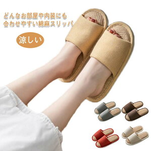 yzXbp ėp Ȗf [V[Y 킢  jp  K  y fB[X Y Jbv@ Xbp x_ T_ ā@ėp p 