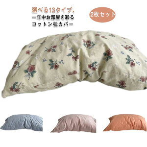 yzJo[  VRf Rbg 2Zbg k 킢 ܂Jo[ s[Jo[ s[P[X ɗD _炩 ₷    􂦂 I[V