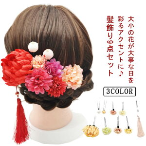 yz   l q 9_Zbg   傫 䂩  ̎q Ǝ w  a 񎟉  瑕p  l wA[AW ԉΑ čՂ Mtg