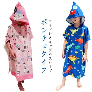 LbY oX[u t[ht z oX^I qp oX|` ǂ q v[ ^I j̎q ̎q v[g Mtg