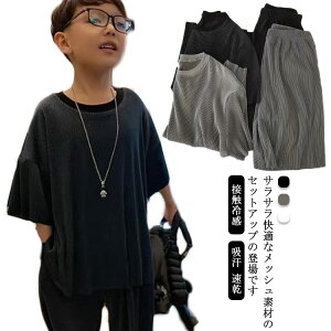  LbY ZbgAbv ㉺Zbg q TVc  rbO BIG n[tpc n z  ڐG⊴ W[W WjA JWA X|[c ؍q [Y  p