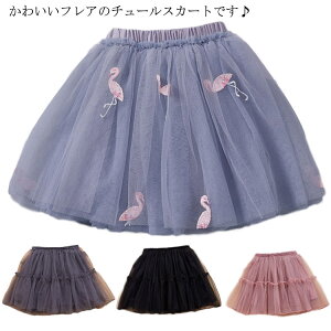  `` XJ[g pjG ӂӂ LbY _Xߑ j v[g  킢 蕨 ct ۈ牀 w ʉ ؍q tH[} xr[ j