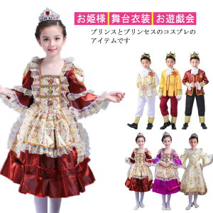  hX LbY qǂ q RX`[ _X ߑ  RXv nEB H Pl q R[fBl[g \ e[}p[N Xe[Wߑ ߑ ̎q j̎q K[