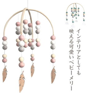 yz[ Ԃ V xr[ [ k ݂艺  ؐ xbhTCh Ԃ牺 i` q  ʐ^Be       oB