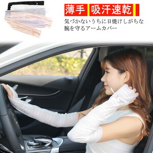 yzA[Jo[ UVPA  fB[X  wt  X|[c X[u  O΍ ObY Ă  O ^] UVJbg z w K[fjO [