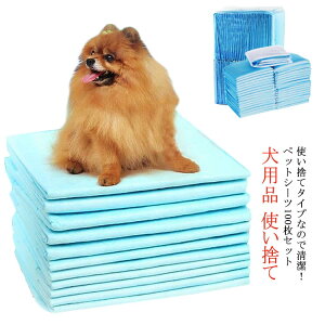 yzybgV[c M[ 100ES/50EM/40EL/20EXL gCV[g ĝ  ybgObY pi Lpi }[LOh~ ybgV[g gCV[g gCV[