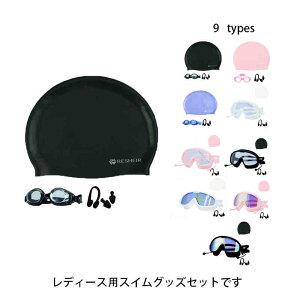  4_Zbg tBbglX fB[X jX S[O v[g j ANZT[ XC~OS[O ~[  XCObY m[YNbv XCLbv XCANZT