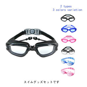  6_Zbg tBbglX Y jX S[O [obO v[g j ANZT[ XC~OS[O ~[  XCObY m[YNbv hP[X XCL