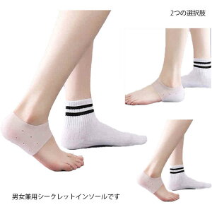  V[NbgC\[ NbV C\[ d Ռz fB[X Y  Xj[J[  n[tTCY ᔽNbV jp ~ gAbv 